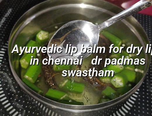 Ayurvedic Lip Balm